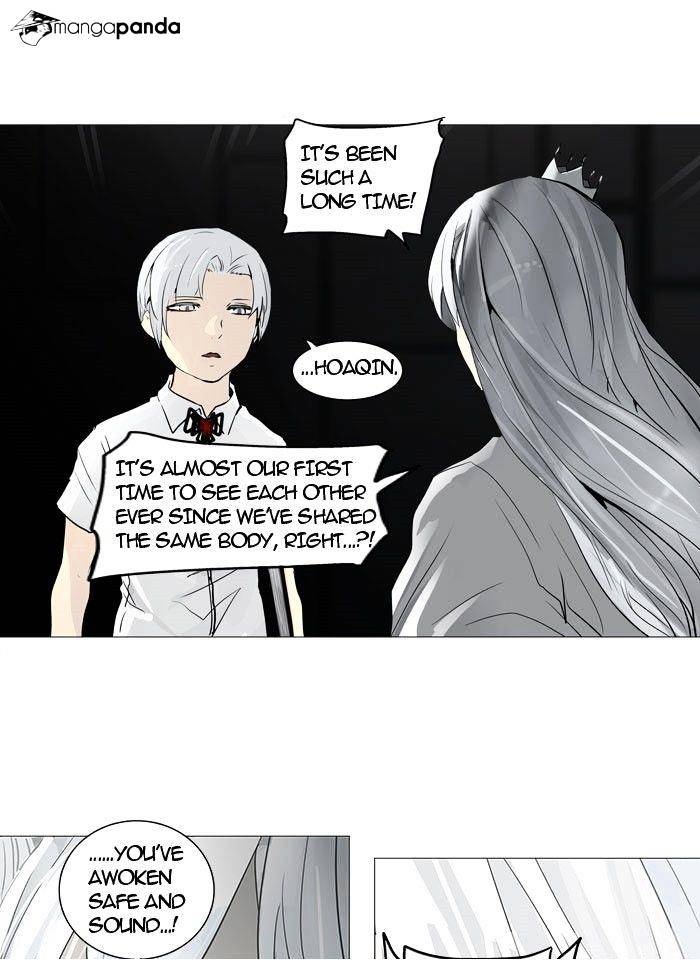 Tower of God, Chapter 247 image 56